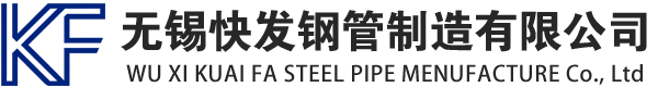 湘桥镀锌方管厂家_湘桥镀锌方矩管_湘桥镀锌矩形管_湘桥镀锌无缝方矩管_湘桥镀锌无缝方管-生产厂家